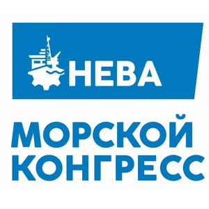 Морской конгресс – Дальний Восток 2026