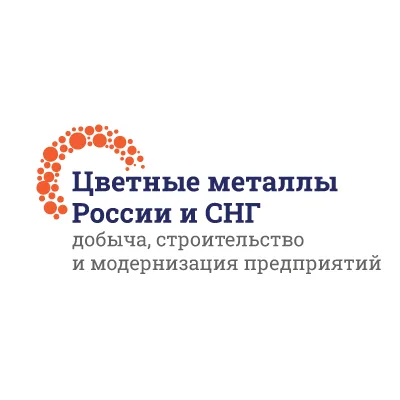 Цветные металлы России и СНГ: добыча, строительство и модернизация предприятий 2026