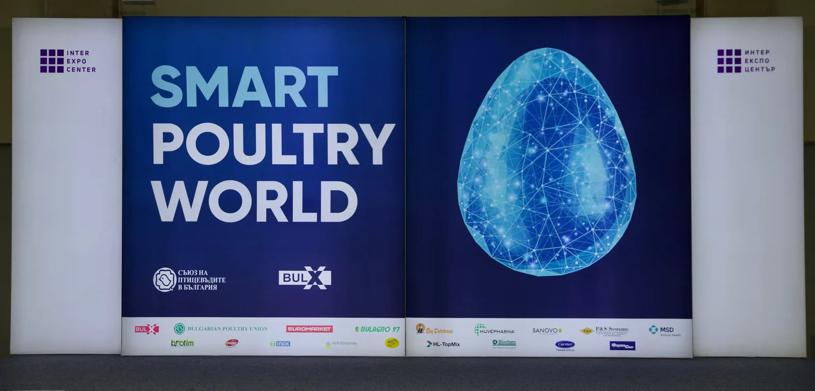 Smart Poultry World 2026