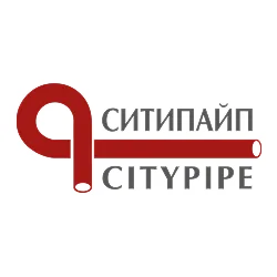 СитиПайп 2026