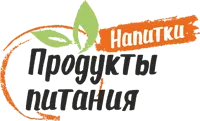 Продукты питания. Напитки 2027
