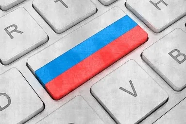 Практика импортозамещения 2026