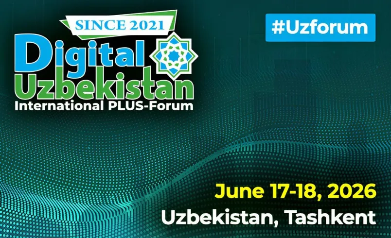 Международный ПЛАС-Форум Digital Uzbekistan 2026