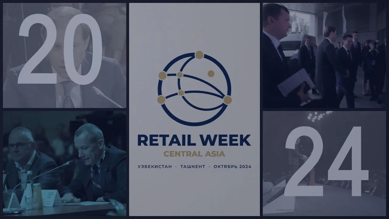 Central Asia Retail Week 2026