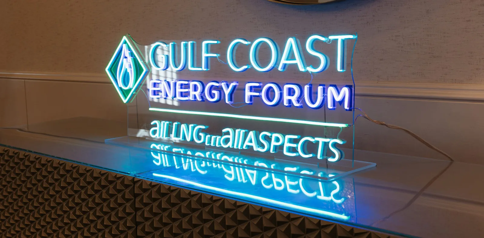 Gulf Coast Energy Forum 2026
