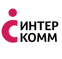 InterComm.Конструктор 2026