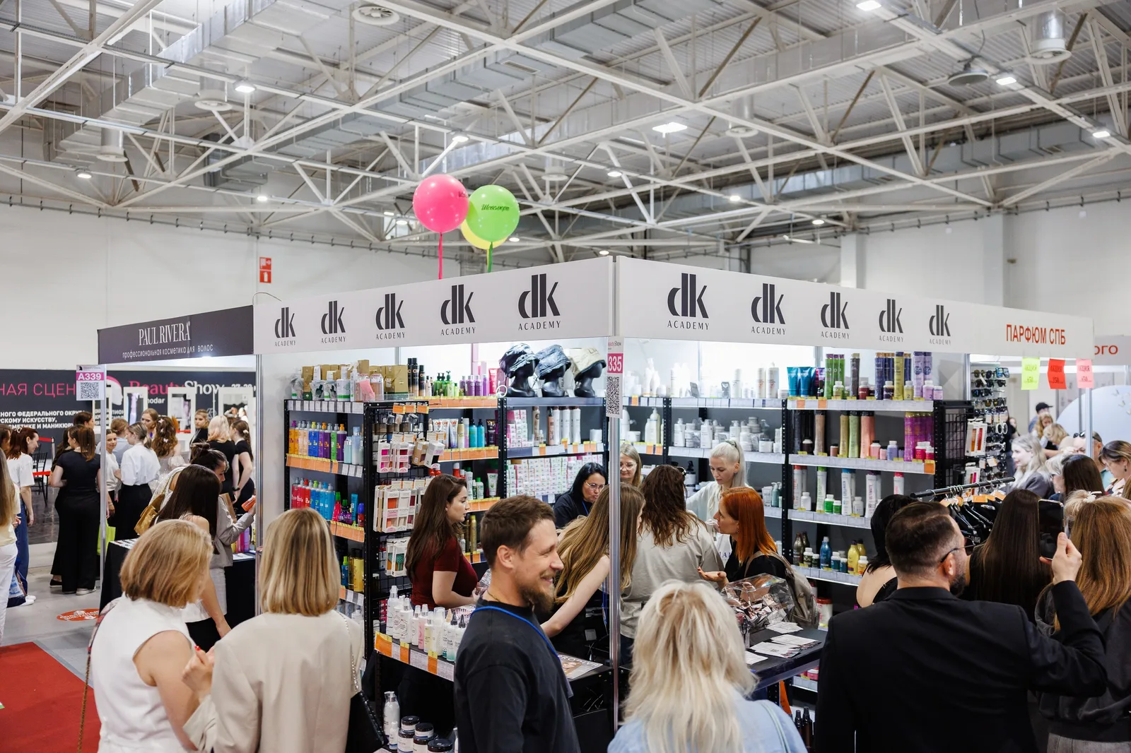 Beauty show Krasnodar 2027