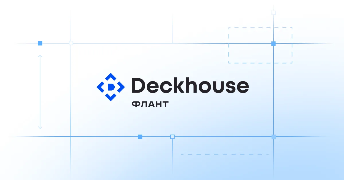 От алерта к причине за 10 минут: как ускорить диагностику инцидентов с Deckhouse Observability Platform