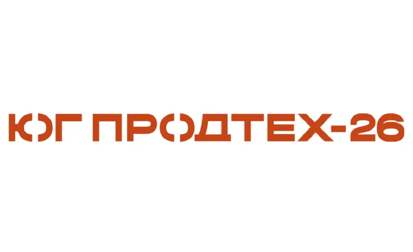 Юг ПродТех-26 - международная выставка технологий для пищевого производства