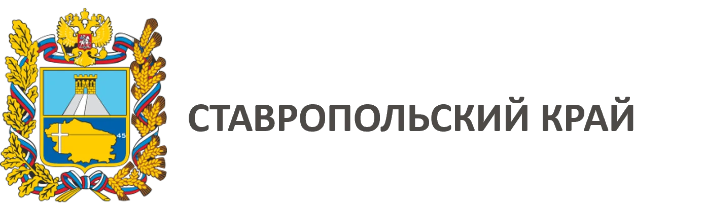 Здоровое питание - путь к здоровью нации 2026