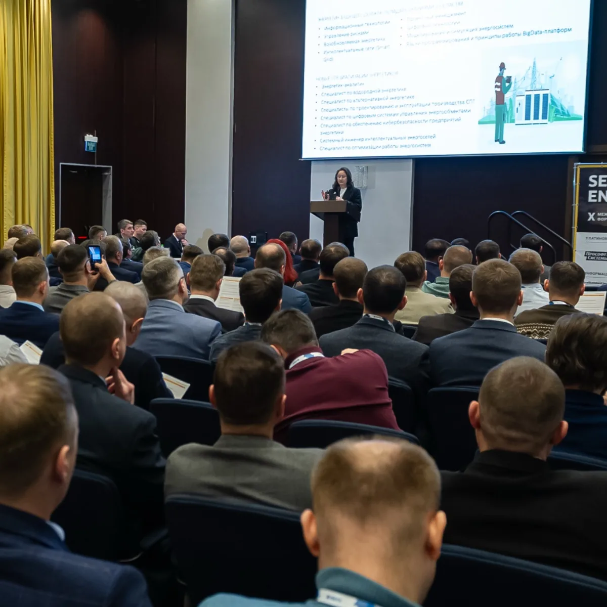 Seymartec ТОиР 2026