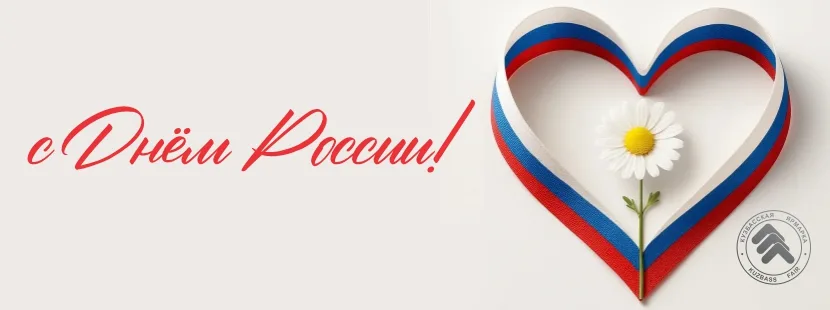 Международный конгресс коллекционеров 2026