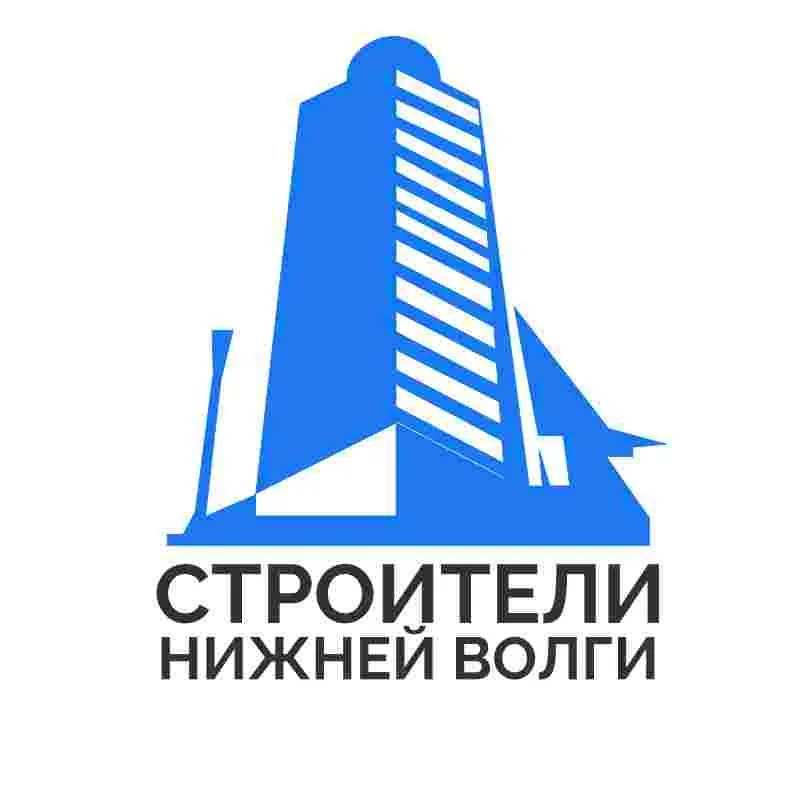 СТРОЙ-VOLGA 2027. ЖКХ / Благоустройство / Капремонт