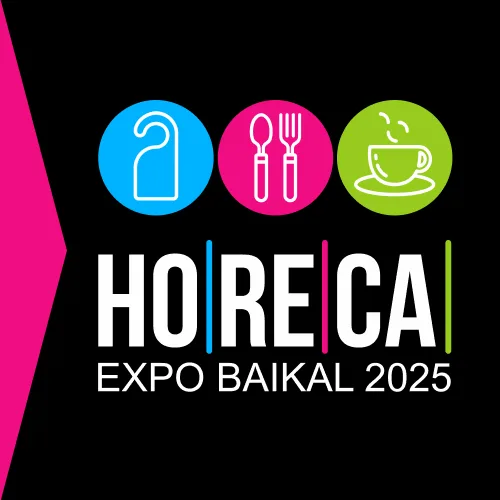 Horeca Expo Baikal 2026