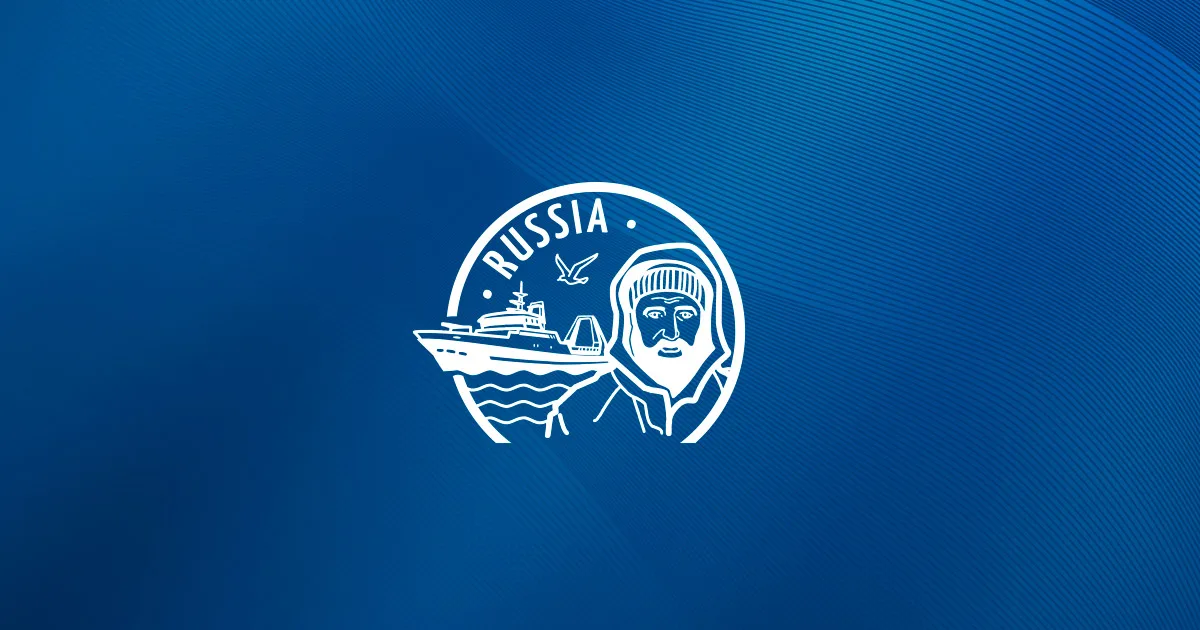 Международный рыбопромышленный форум / GLOBAL FISHERY FORUM 2026