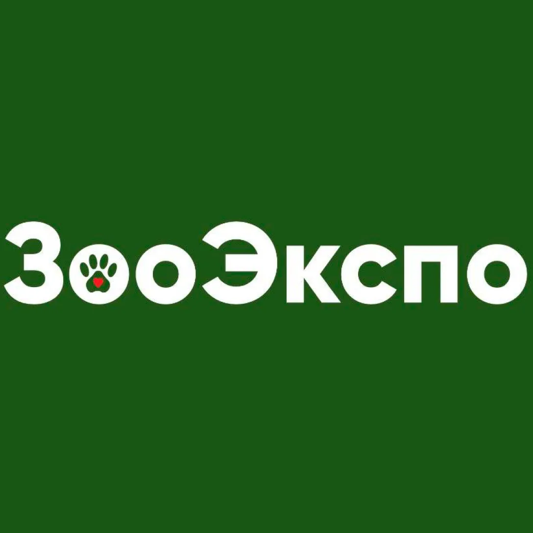 ЗооЭкспо Уфа 2026