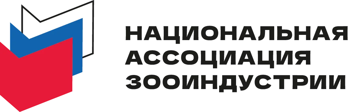 ПаркЗоо 2026