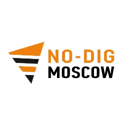 No-Dig Москва 2026