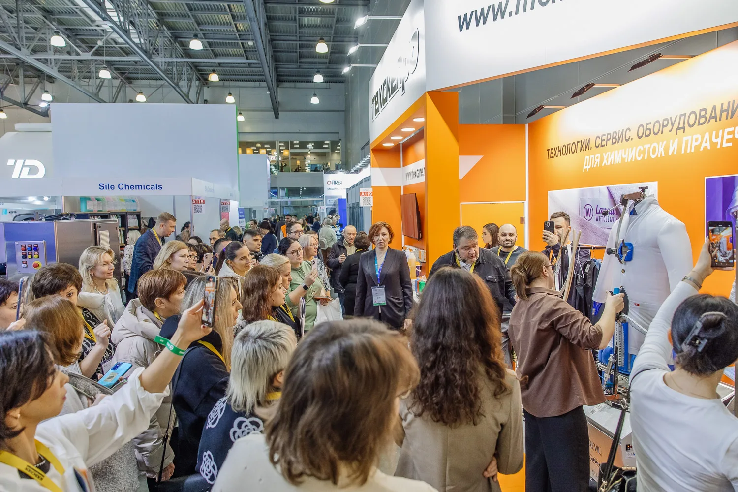 CleanExpo. Казань 2026