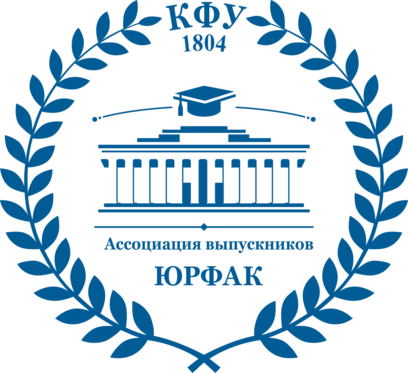 Казанский международный юридический форум 2026