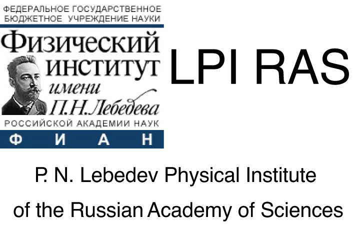 International Conference on Physics and Chemistry of Combustion and Processes in Extreme Environments 2026