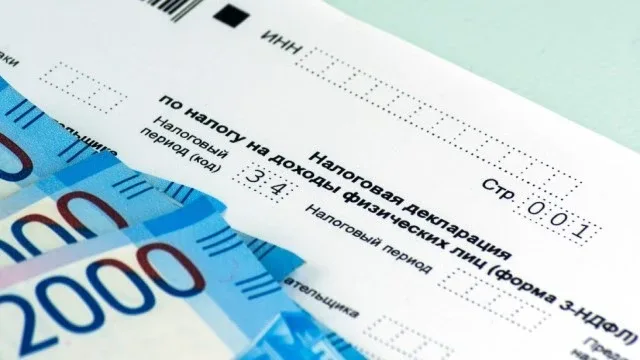 Получение налоговых вычетов по НДФЛ и нюансы декларирования доходов в 2026 году: последние изменения и актуальные разъяснения