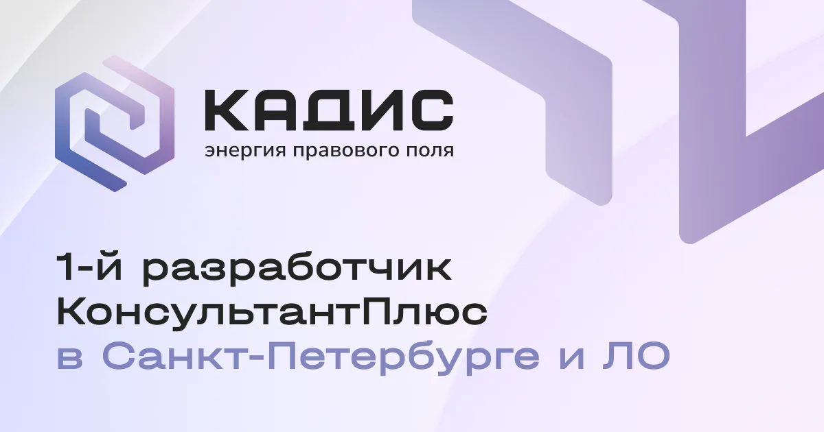 Страховые взносы и НДФЛ: спорные вопросы начисления