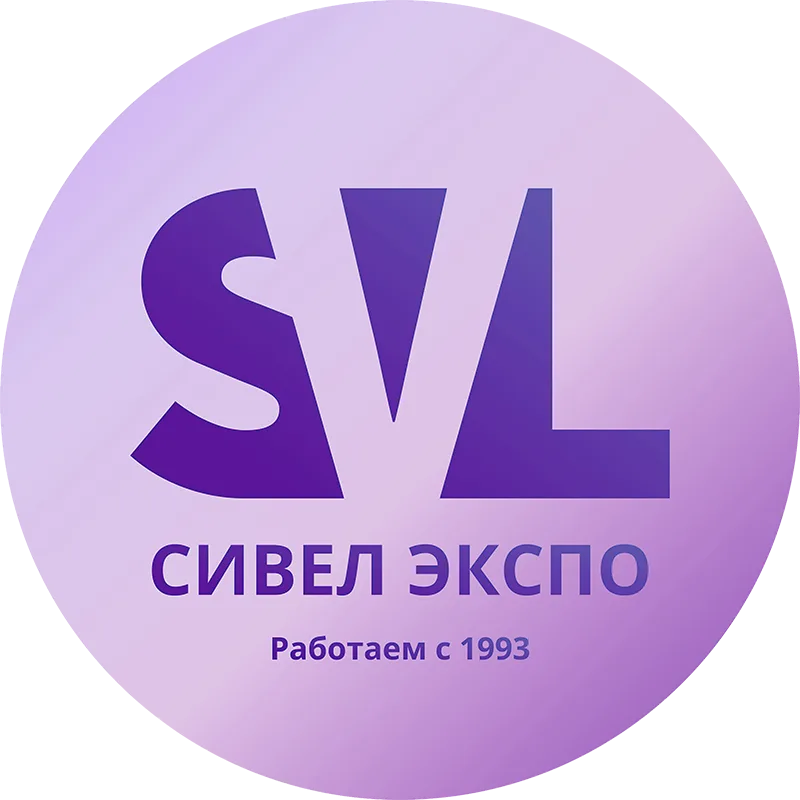 Красота и Здоровье Ноябрь 2026