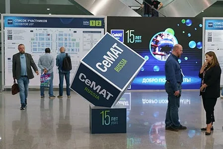 CeMAT Russia 2026