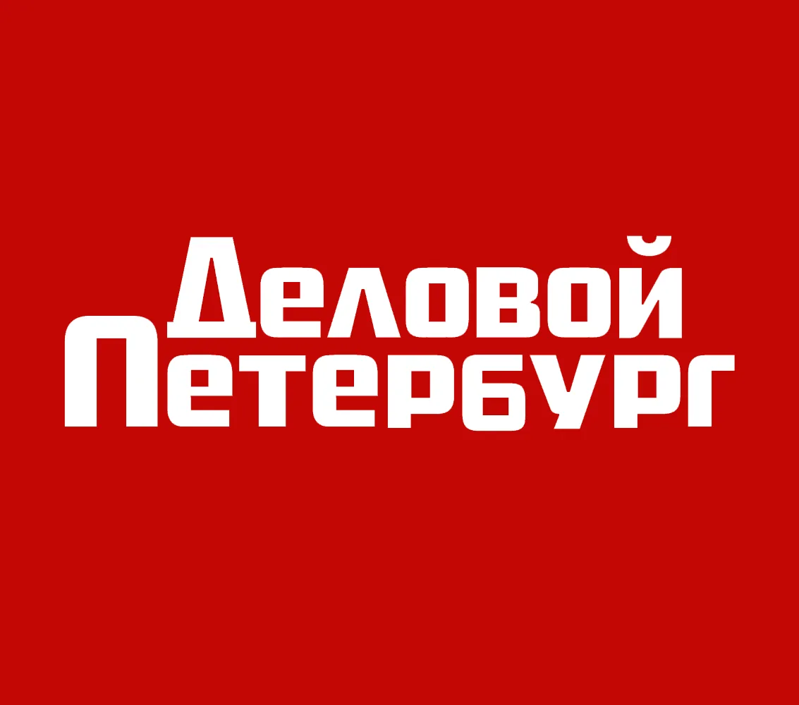 Предприятие года 2026. Церемония награждения
