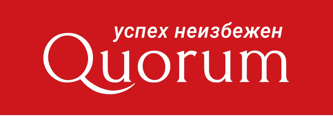 Кадровый резерв 2026