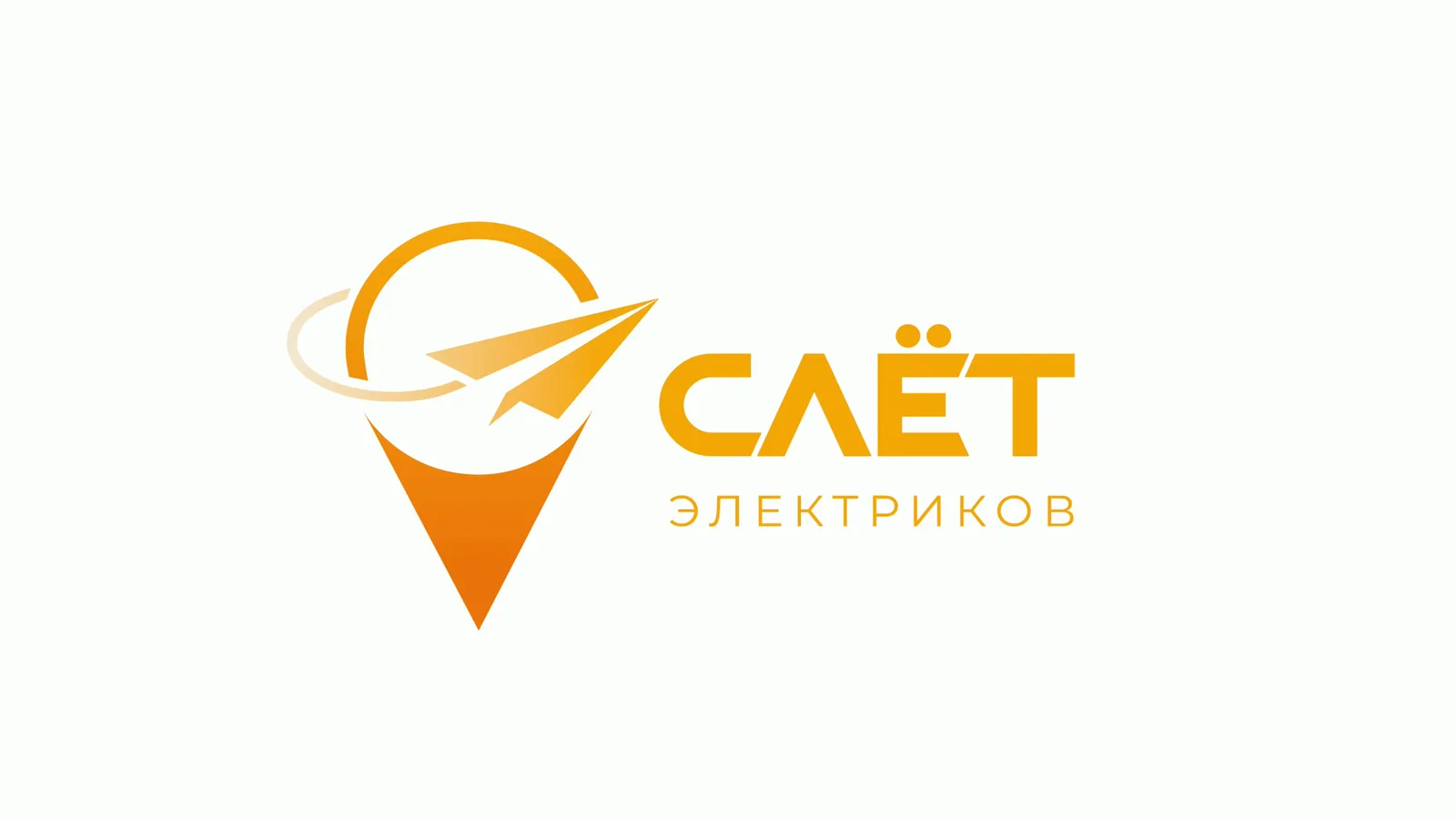 Форум