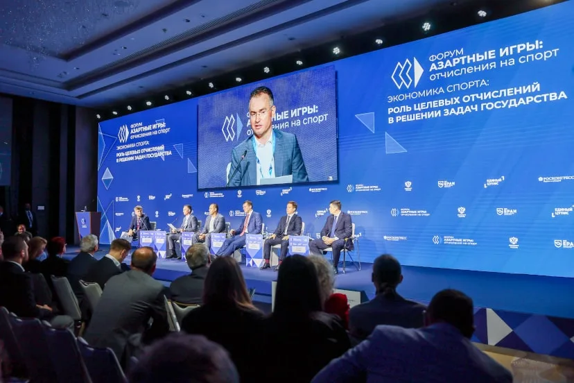 Азартные игры: отчисления на спорт 2026