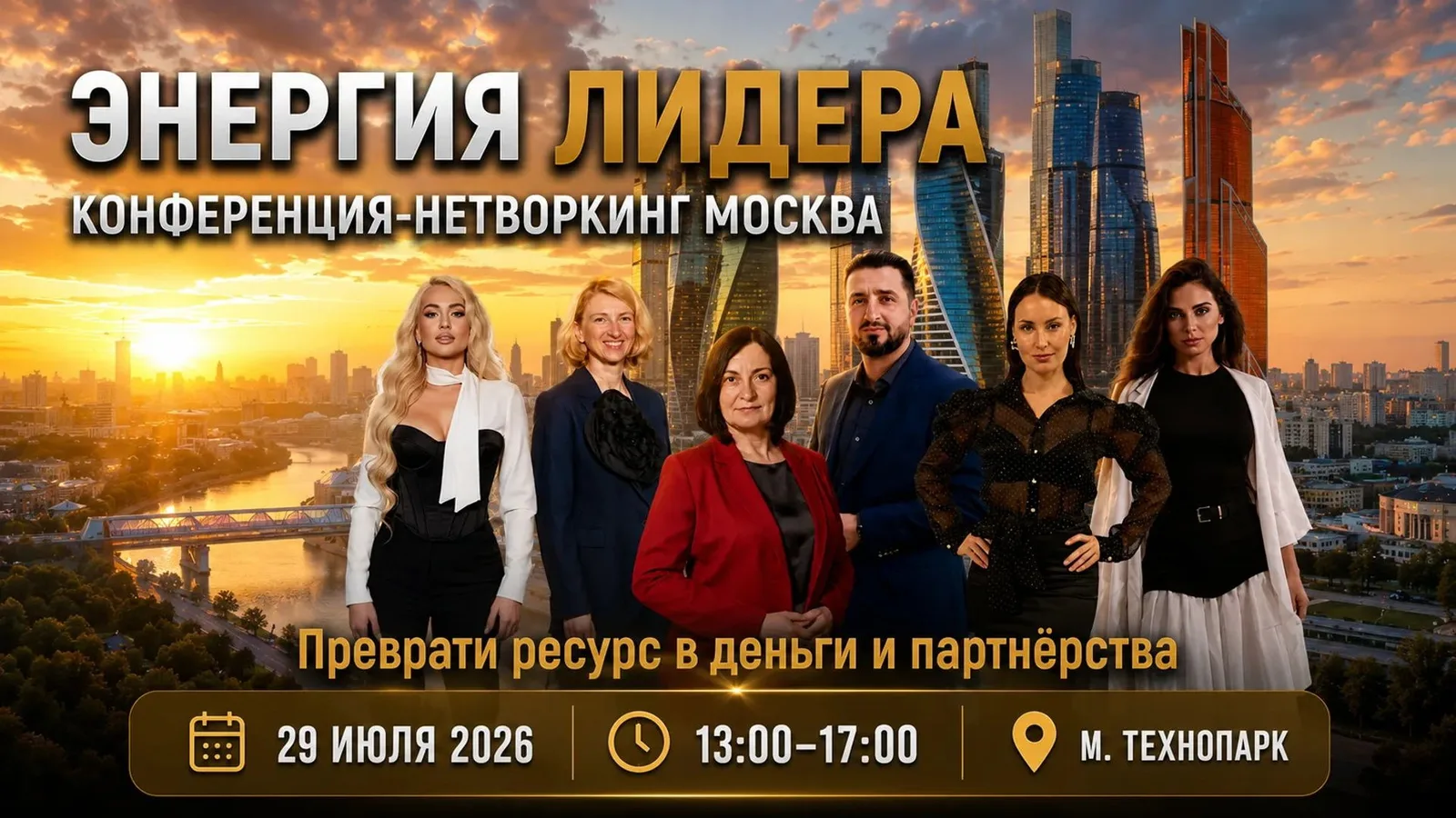 Твоя проявленность стоит миллионы. Почему ты все еще в тени?