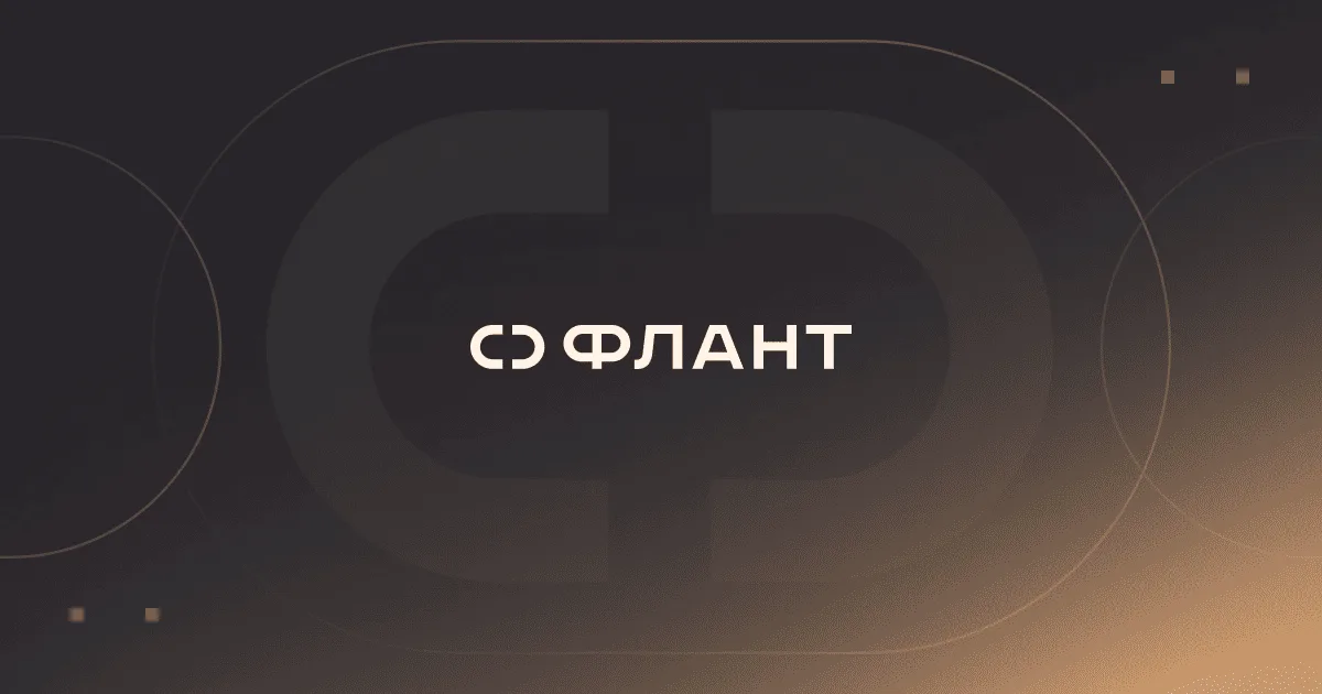 ИИ в разработке: как перейти от экспериментов к системному результату с AI-native SDLC
