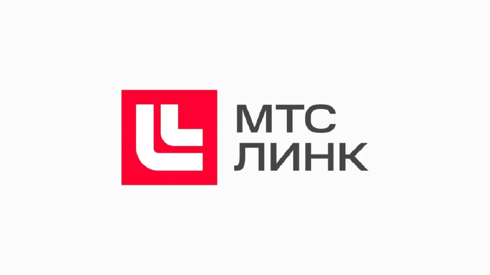 Видеовстречи в МТС Линк