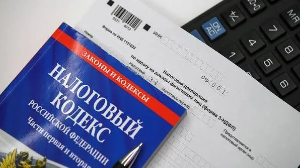 НДС: законодательные новшества, разъяснения ФНС, судебная практика