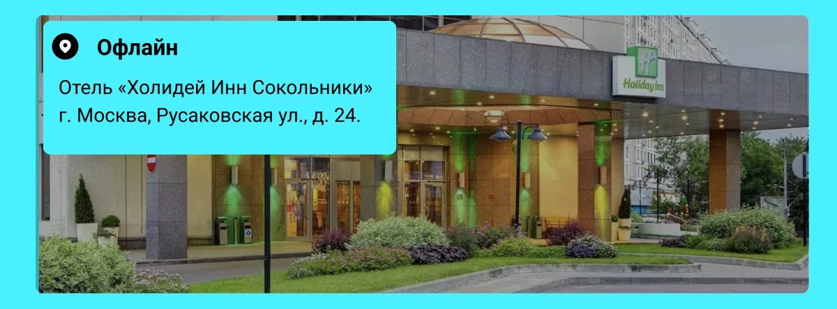 Проверка на прочность: практика анализа защищенности 2026