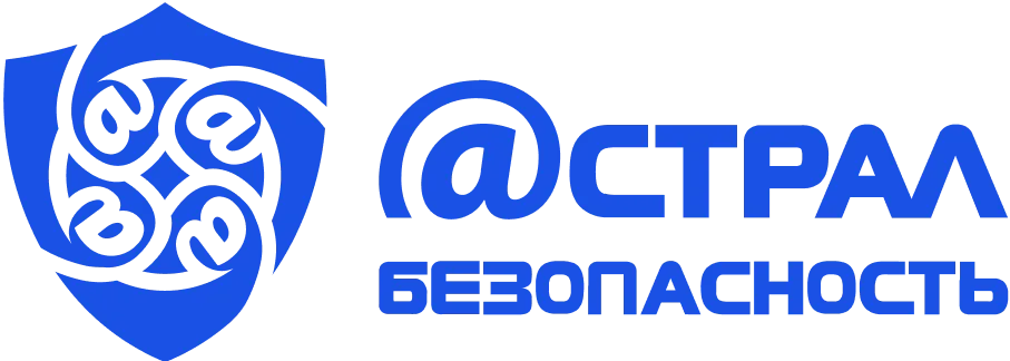 Охота на бизнес: 117 приказ и эволюция угроз