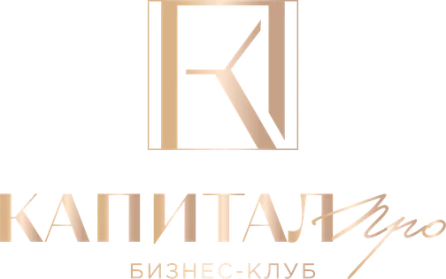 НЕДВИЖИМОСТЬ И КАПИТАЛ