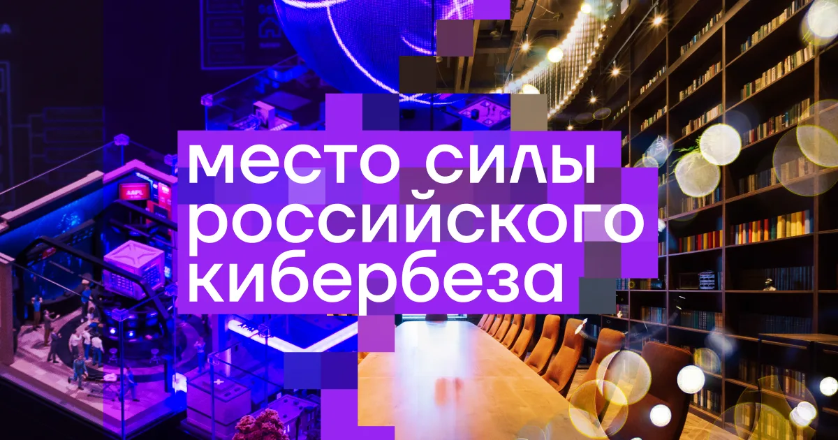 Финансовая устойчивость бизнеса