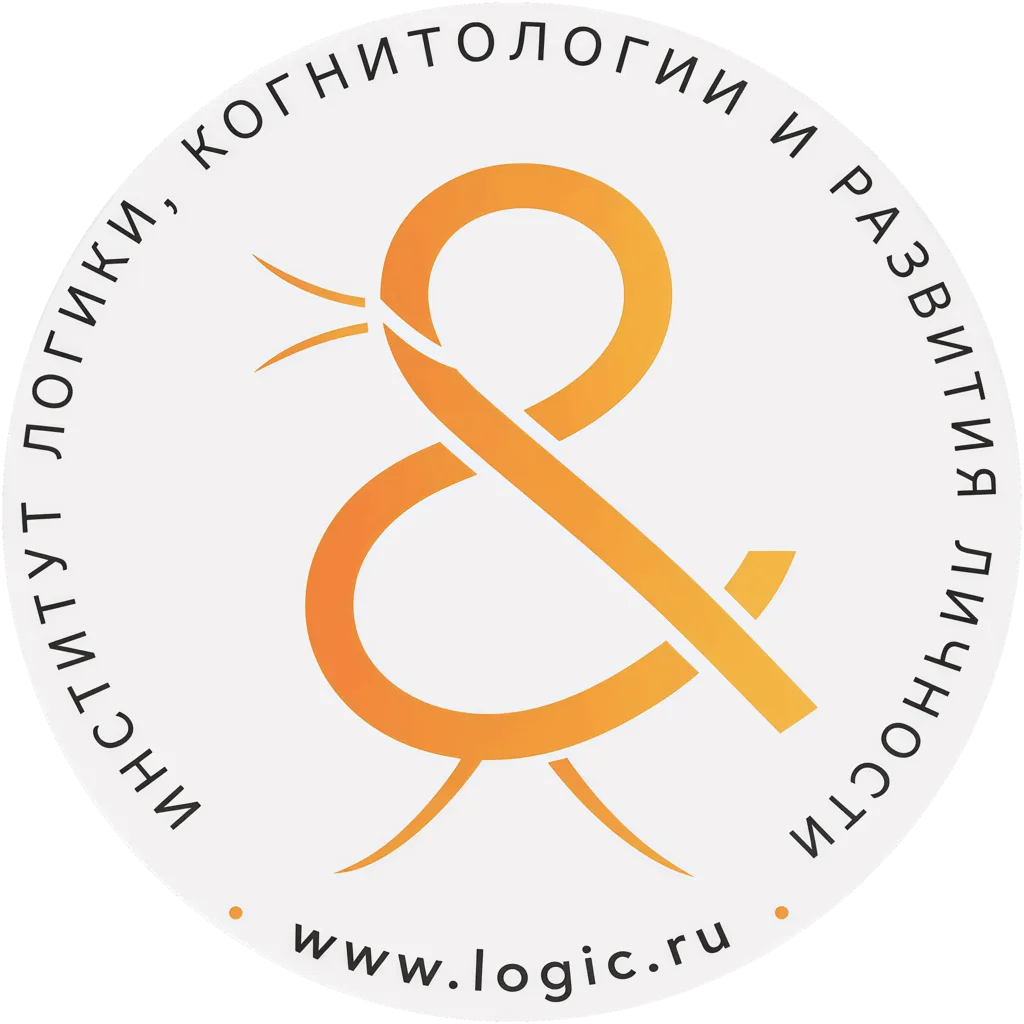 Конференция разработчиков свободных программ