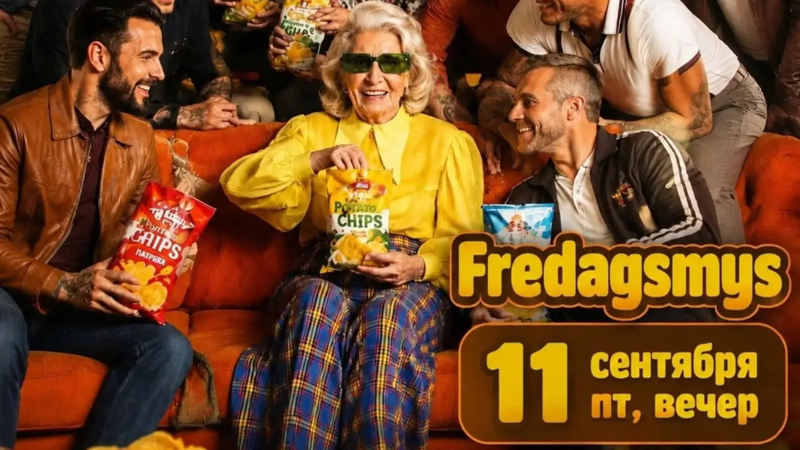 Fredagsmys