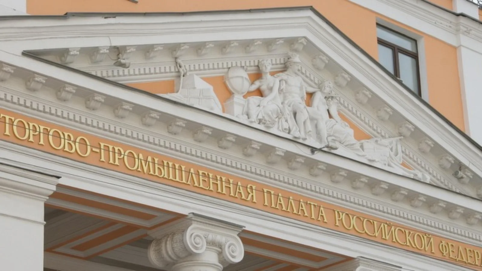 РИСКИ И ВОЗМОЖНОСТИ ВЭД-2026: налоги, расчеты, логистика, таможня, валютный и …