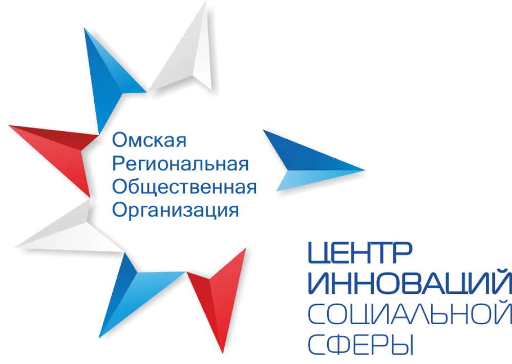 Международный форум социальных предпринимателей и инвесторов ИННОСИБ