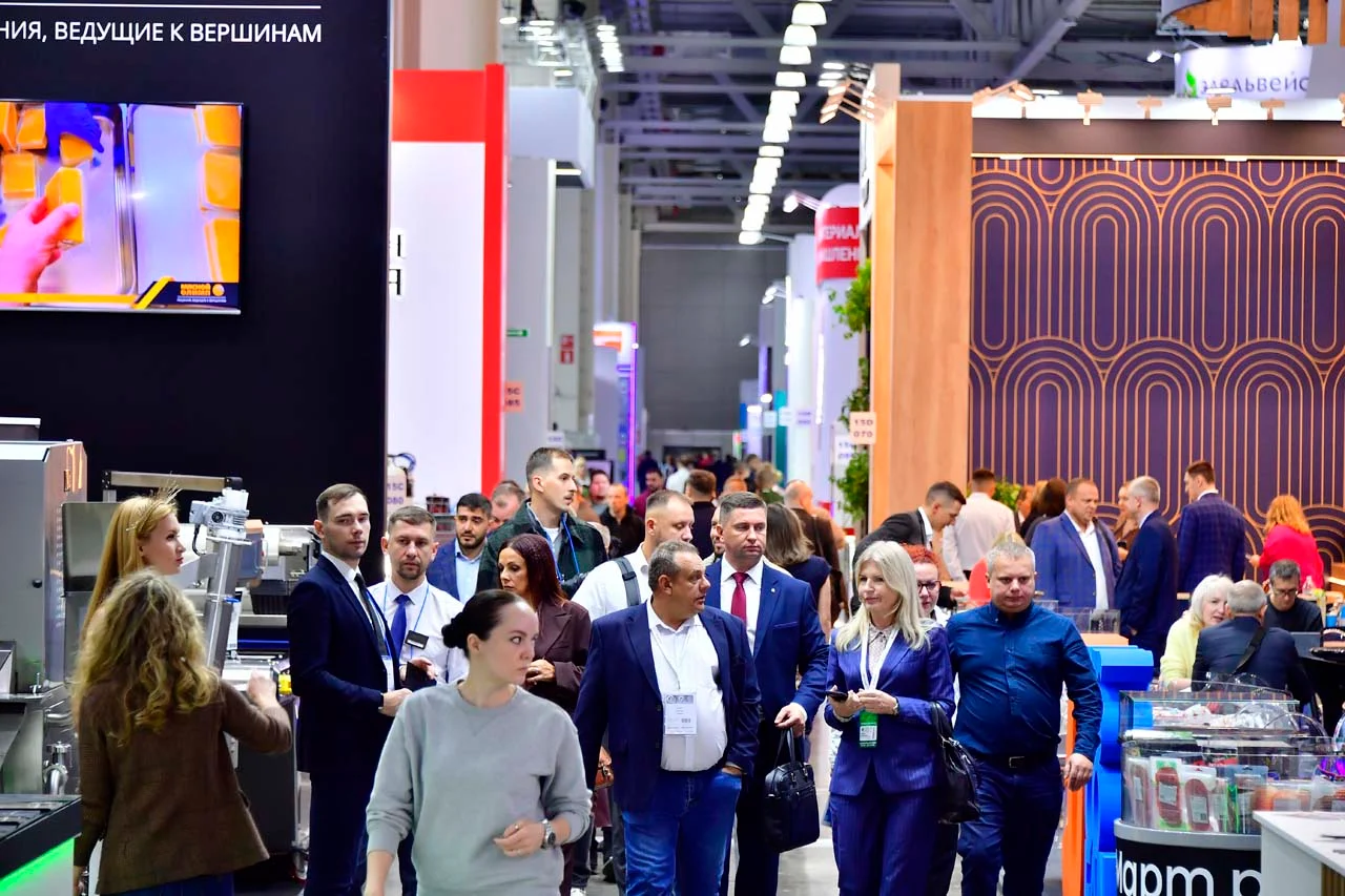 Агропродмаш 2026