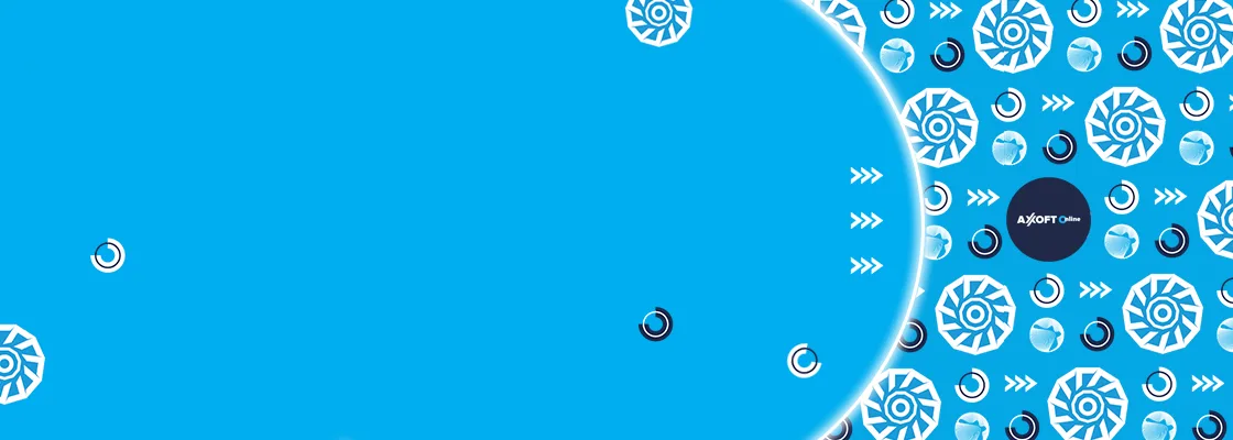 Axoft Online: скорость и эффективность 24/7ㅤ