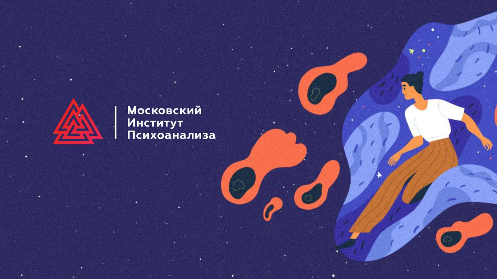 День открытых дверей