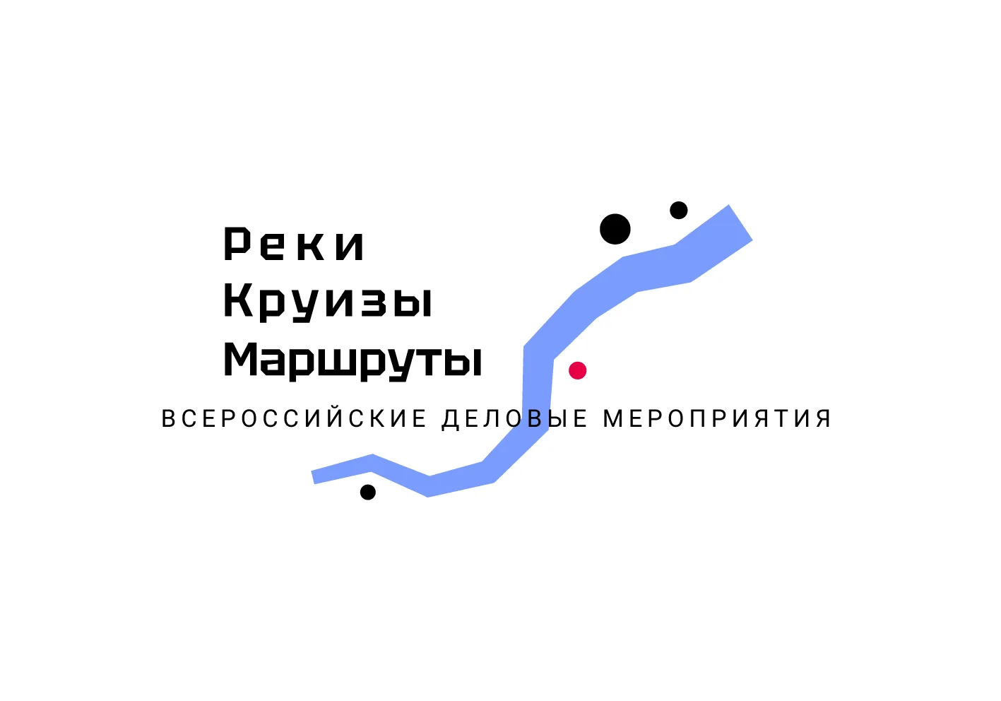 Реки. Круизы. Маршруты 2026