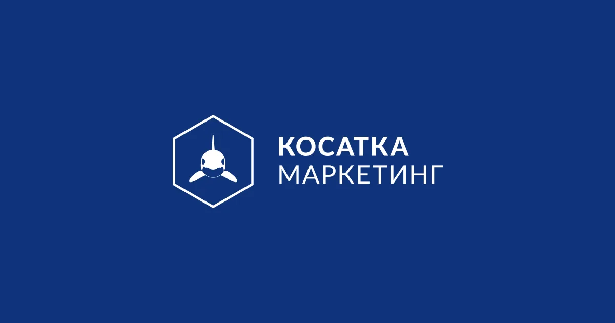Стратегия выживания бизнеса 2027